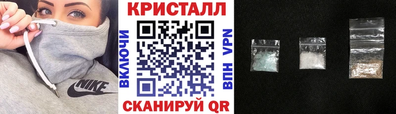 даркнет клад  где можно купить наркотик  Отрадная  Амфетамин Розовый 