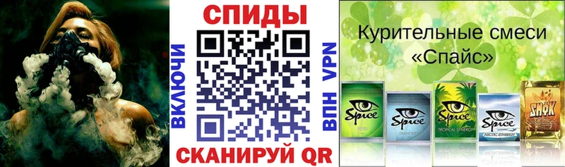 Бутират бутандиол  даркнет официальный сайт  Отрадная  blacksprut ТОР 