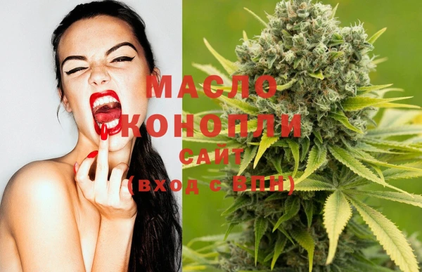 mdma Приозерск