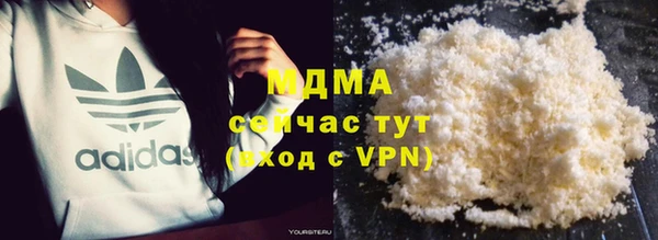 mdma Приозерск