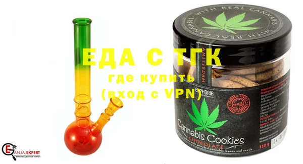mdma Приозерск