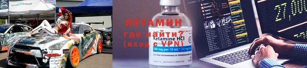мдма Пролетарск