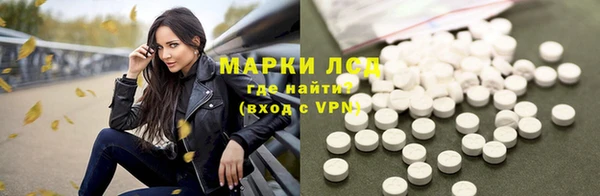 mdma Приозерск