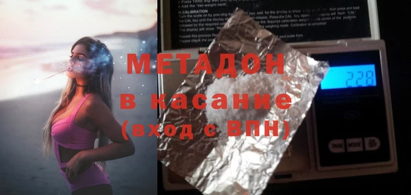 mdma Приозерск