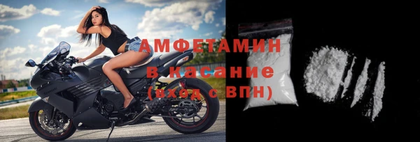 мдма Пролетарск