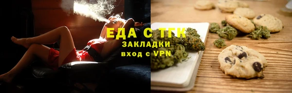 мдма Пролетарск