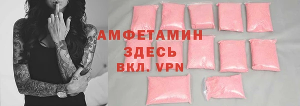 mdma Приозерск