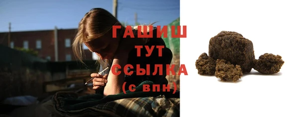 мдма Пролетарск