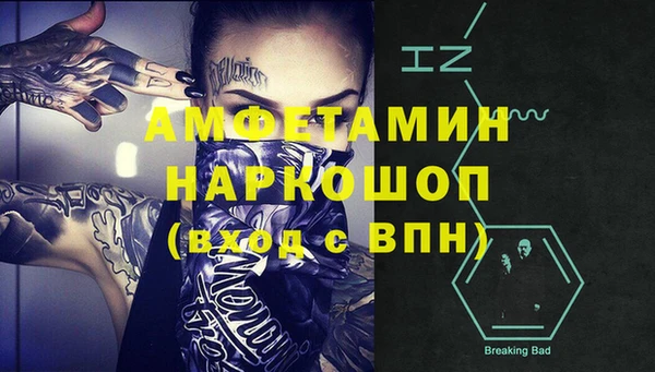 каннабис Алзамай