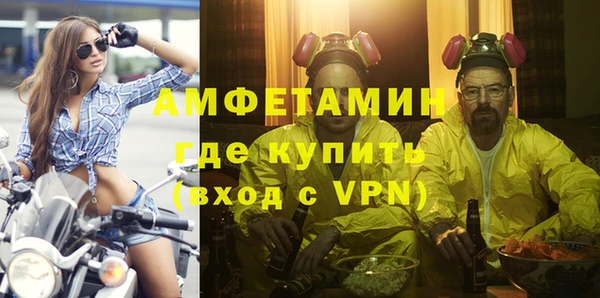mdma Приозерск