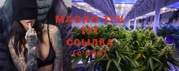 mdma Приозерск