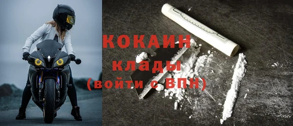 mdma Приозерск