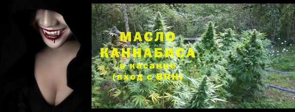 мдма Пролетарск