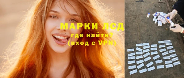 мдма Пролетарск