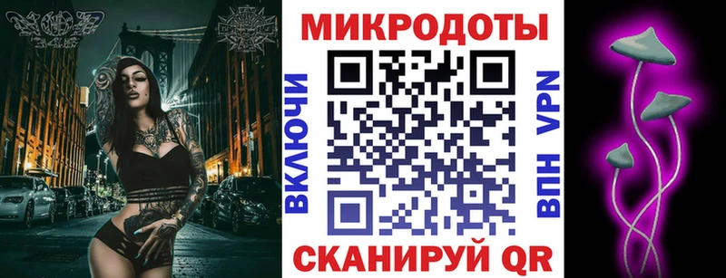 МЕГА сайт  Отрадная  Псилоцибиновые грибы GOLDEN TEACHER  наркота 