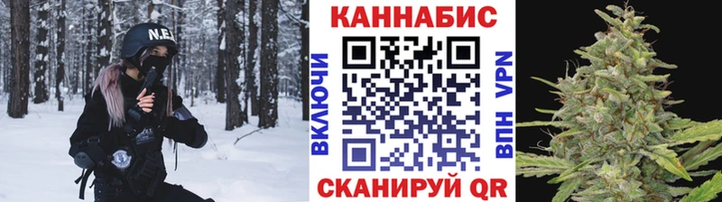 Марихуана VHQ  Отрадная 